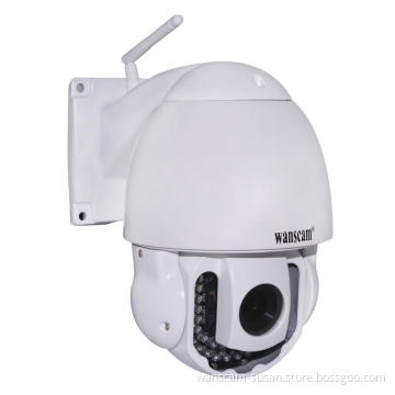 Wifi plug and play fashion IP camera wanscam HW0039